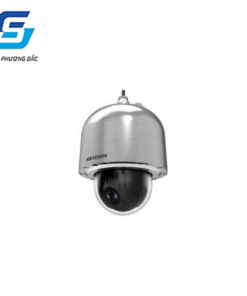 2MP EXPLOSION-PROOF NETWORK SPEED DOME