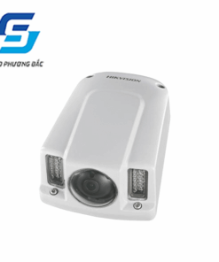 DS-2CD6510-I(O) 1.3MP OUTER-VEHICLE NETWORK CAMERA