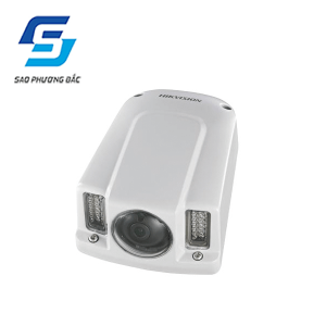 DS-2CD6510-I(O) 1.3MP OUTER-VEHICLE NETWORK CAMERA