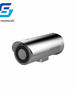 DS-2CD6626B/E ULTRA LOW-LIGHT& WDR ANTI-CORROSION BULLET CAMERA