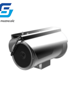 DS-2CD6626BS-R ULTRA LOW-LIGHT& WDR ANTI-CORROSION BULLET CAMERA