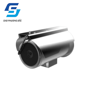 DS-2CD6626BS-R ULTRA LOW-LIGHT& WDR ANTI-CORROSION BULLET CAMERA