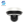 DS-2DE2A204W-DE3 2.8-12MM 2MP 4x NETWORK PTZ CAMERA