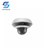 DS-2PT3122IZ-DE3 PANOVU SERIES 130°PANORAMIC + PTZ CAMERA