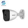 DS-B3100VN CAMERA IP HÌNH TRỤ HỒNG NGOẠI 1 MP