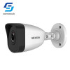 DS-B3200VN CAMERA IP HÌNH TRỤ HỒNG NGOẠI 2 MP