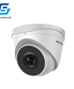 DS-D3200VN CAMERA IP BÁN CẦU HỒNG NGOẠI 2 MP