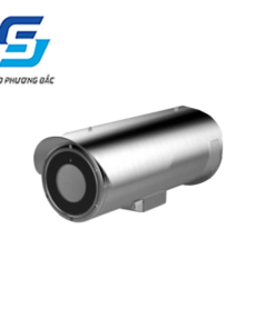 DS-2XE6242F-IS 4MP EXPLOSION PROOF DOME NETWORK CAMERA