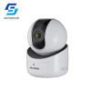 HIKVISION SMART Q1-HD SH-IPB01QEF-IW