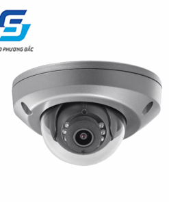 DS-2CD6510DT-I(O) 1.3MP OUTER-VEHICLE NETWORK CAMERA
